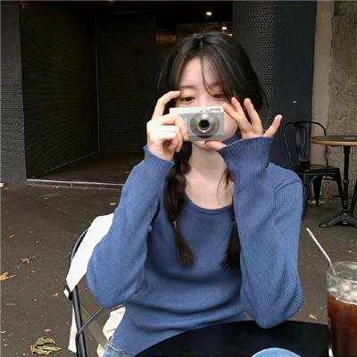 太阳之伤