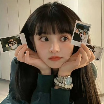 解冻